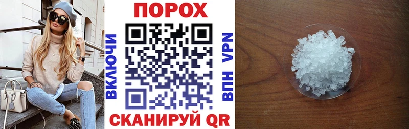 АМФ 98% Салават