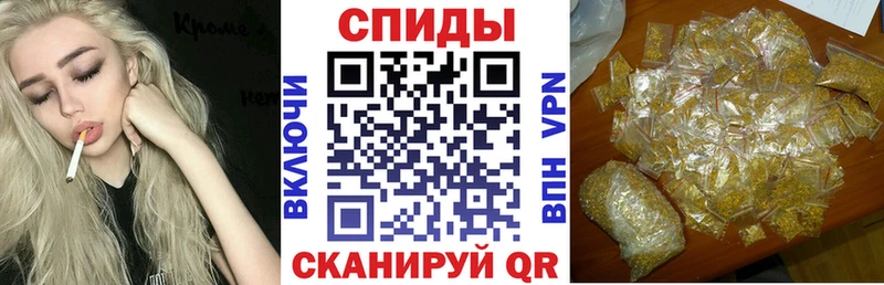 БУТИРАТ Butirat  hydra зеркало  площадка как зайти  Салават 