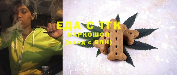 героин Богданович
