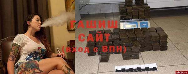 героин Богданович