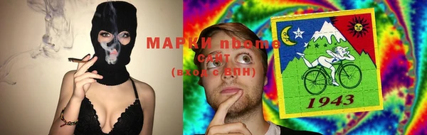 героин Богданович