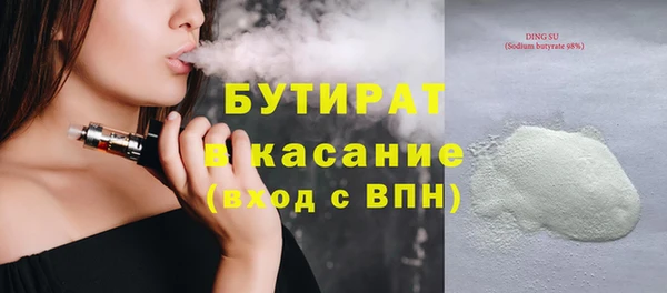 героин Богданович