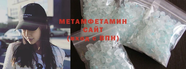героин Богданович