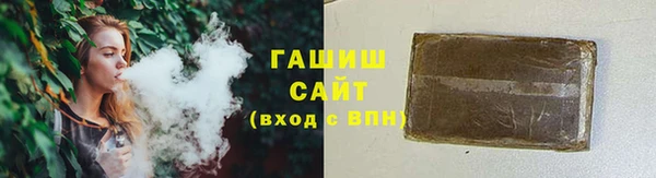 героин Богданович