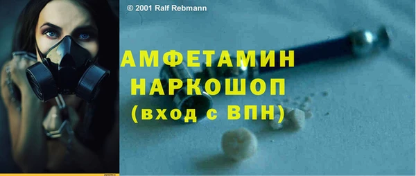 героин Богданович