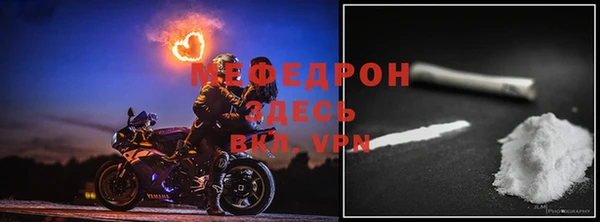 героин Богданович