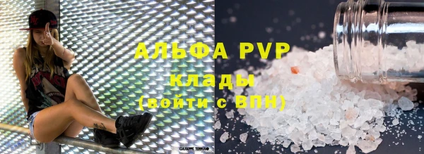 героин Богданович