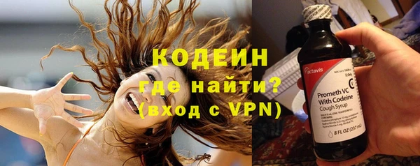 каннабис Богородск
