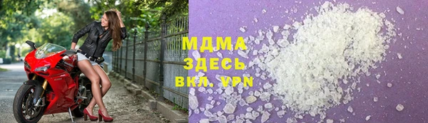 героин Богданович