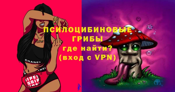 каннабис Богородск