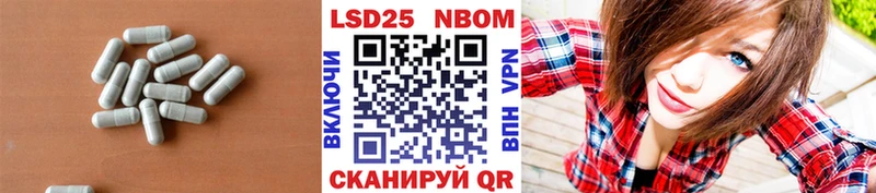 KRAKEN ТОР  закладки  Салават  LSD-25 экстази кислота 